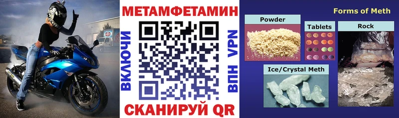 АМФ Premium  гидра ссылка  Верея 