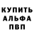 Amphetamine Розовый Battletits