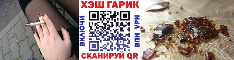 цена   Верея  Гашиш Изолятор 