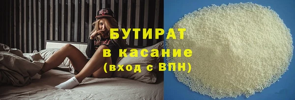 apvp Верхний Тагил