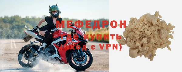 apvp Верхний Тагил