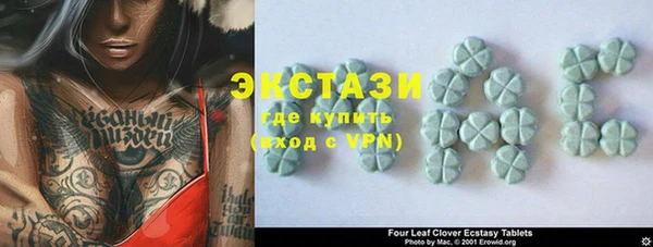 apvp Верхний Тагил