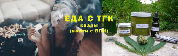 apvp Верхний Тагил