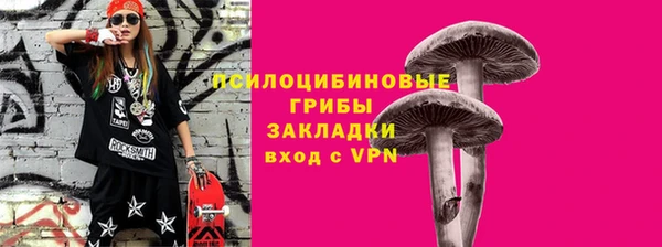 хмурый Верхнеуральск