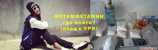 apvp Верхний Тагил