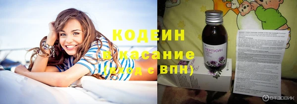 бутик Верея