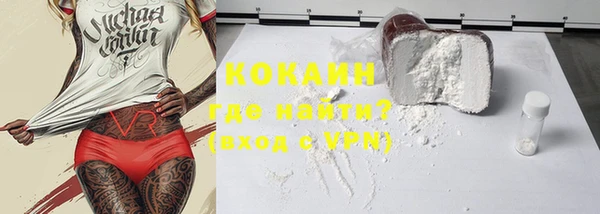 хмурый Верхнеуральск