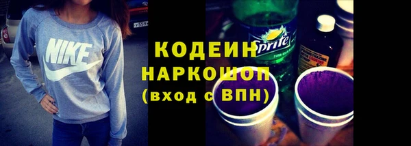 бутик Верея