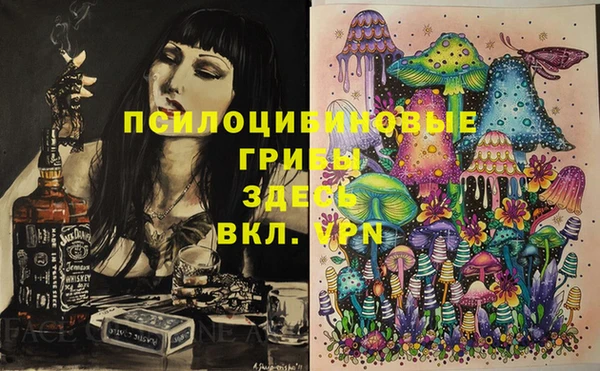 хмурый Верхнеуральск