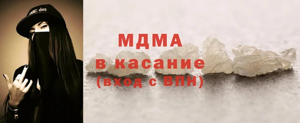 бутик Верея