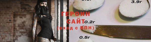 СК Волоколамск