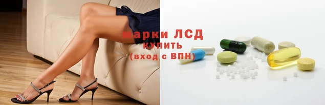 бутик Верея