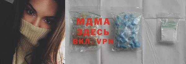хмурый Верхнеуральск