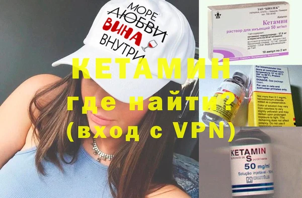 хмурый Верхнеуральск