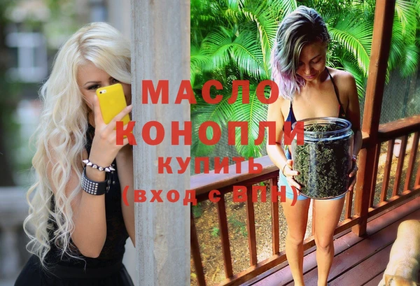 хмурый Верхнеуральск