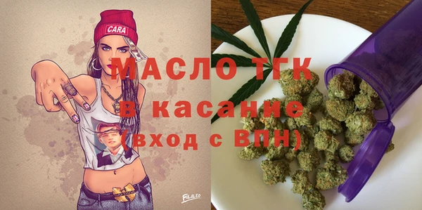 apvp Верхний Тагил