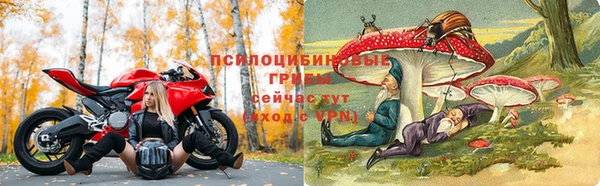 бутик Верея