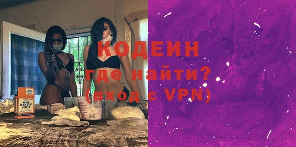 СК Волоколамск