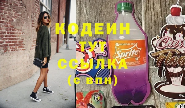 хмурый Верхнеуральск