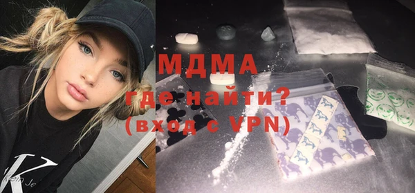 хмурый Верхнеуральск