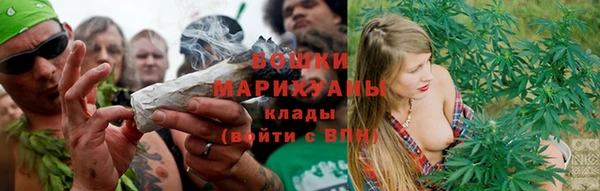 бутик Верея