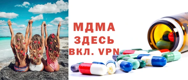 хмурый Верхнеуральск