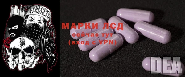 хмурый Верхнеуральск