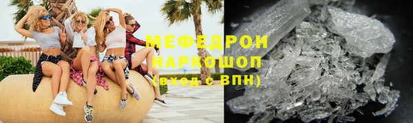 apvp Верхний Тагил