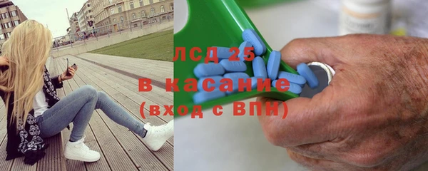 бутик Верея