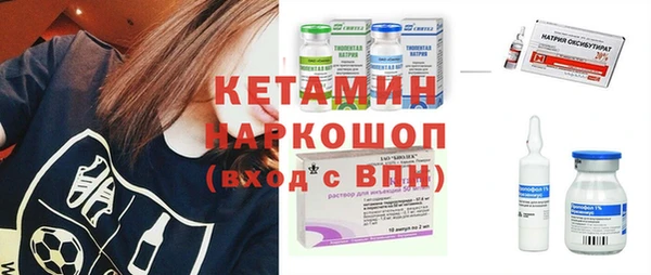 соль курить ск Кемь