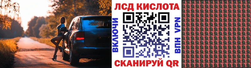 Марки N-bome 1,8мг  купить  цена  Верея 