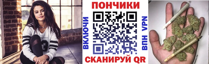 где продают наркотики  Верея  Бошки Шишки Ganja 